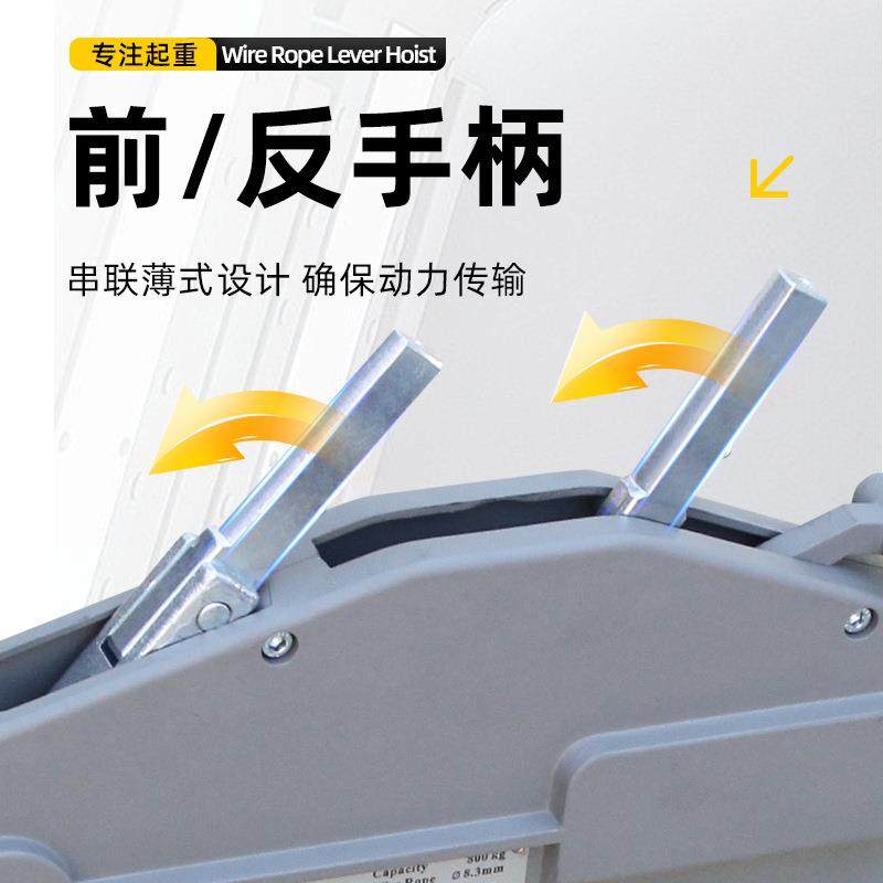 钢丝绳手扳葫芦铝合金紧线器手摇拉紧器手动外墙吊篮牵引起重吊机,淘宝优惠券,粉丝福利购,淘宝优惠卷