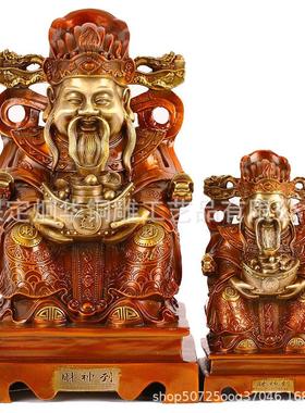 厂家 黄铜制作 财神爷 米神 家居 工艺品 摆件 家居 装饰财神