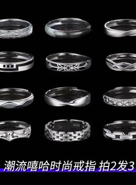 个性潮牌开口尾戒冷淡风高