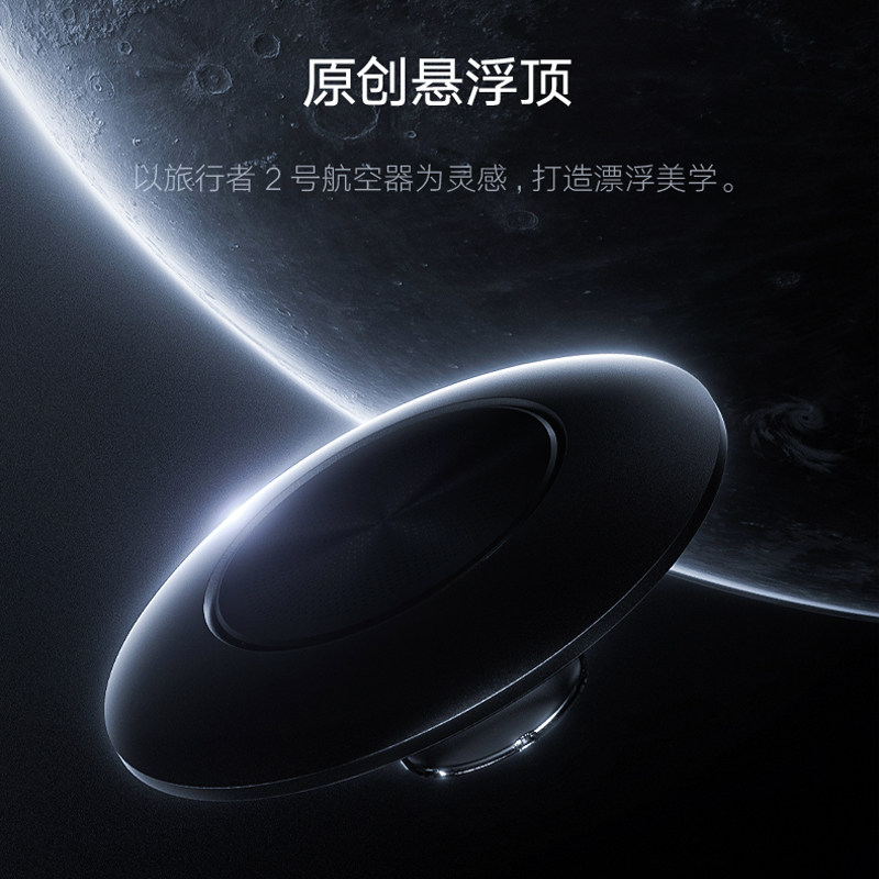 天猫精灵X6智能音箱天空音智能大功率蓝牙音响AI问答,淘宝优惠券,粉丝福利购,淘宝优惠卷