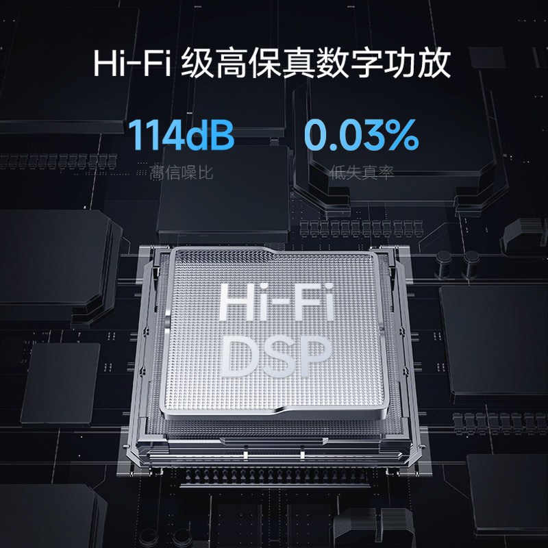 天猫精灵X6智能音箱天空音智能大功率蓝牙音响AI问答,淘宝优惠券,粉丝福利购,淘宝优惠卷