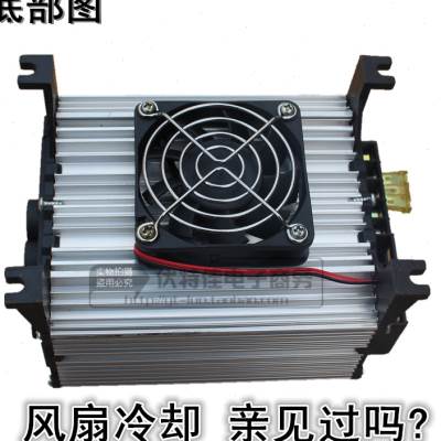 电动车转换器48V60V64V72V转12V60A750W直流转换器酷车改装转换器