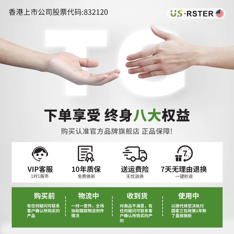 美国RSTER水性木器漆家用自刷涂料家具木门衣柜旧家具翻新改色漆,淘宝优惠券,粉丝福利购,淘宝优惠卷