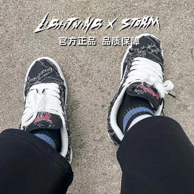 LightningXstorm毕加索画作联名闪电风暴板鞋男女鞋子小香风情侣
