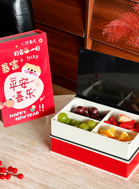 高颜值创意分格防尘糖果盘