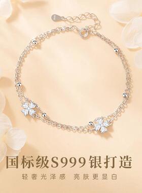 S999纯银四叶草手錬女轻奢小众2025年新款520情人节礼物送女友