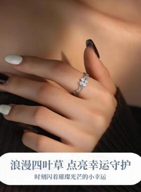 S999纯银戒指女2025新爆款轻奢小众设计高级感精致生日礼物送女友