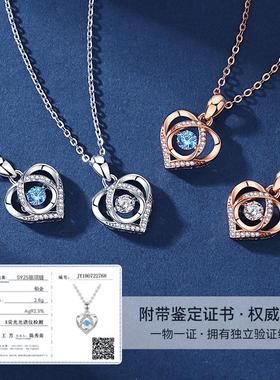 跳动的心项链女士轻奢小众女款2024新款生日女生情人节礼物送女友