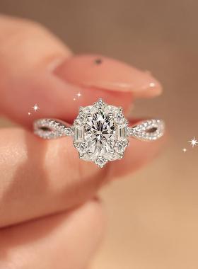 秘蓝烟花鸽子蛋戒指2025新款爆款轻奢小众S925纯银钻戒莫桑钻求婚