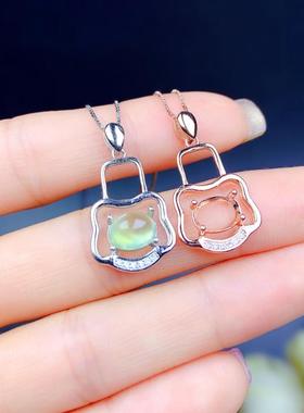 S925纯银吊坠空托套装钥匙5*7/6*8mm锁5*7/6*8mm时尚流行百搭款