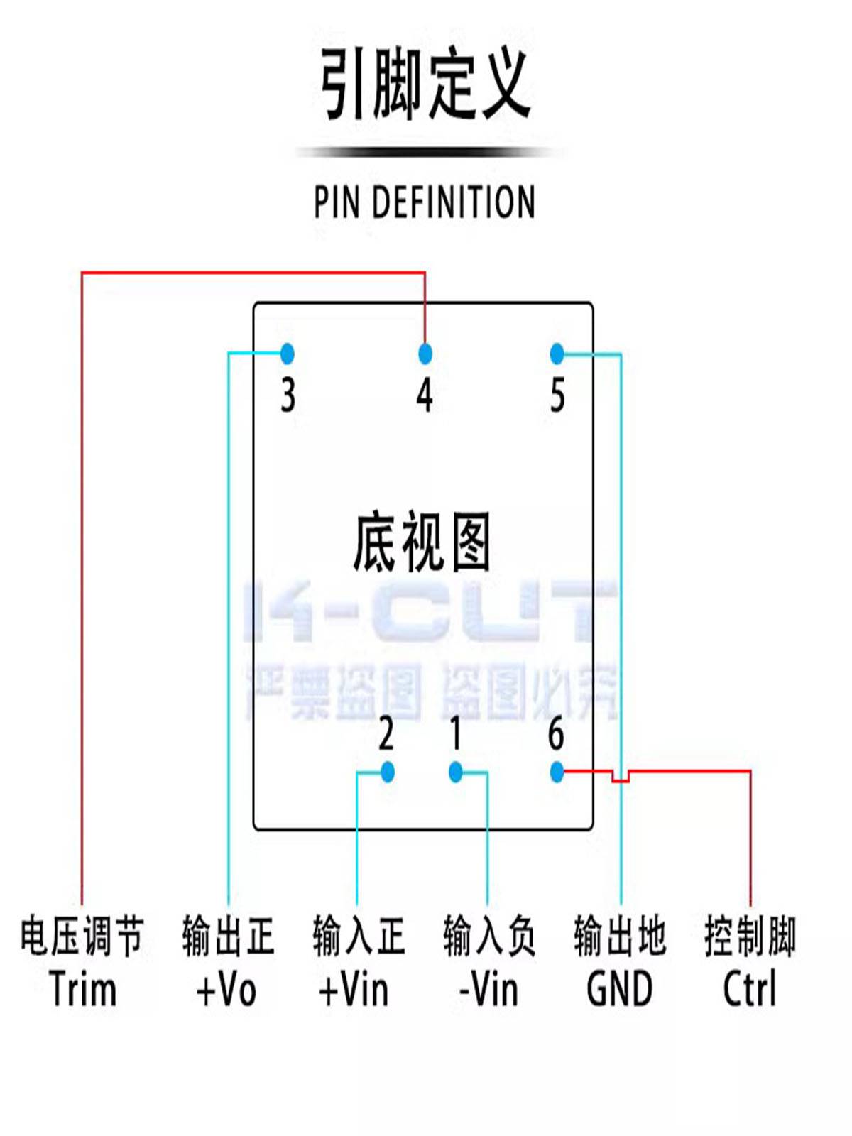 URB2412YMD-20WR3 24V转12V1.67A20W稳压单路输出 DC-DC电源模块 - 图0