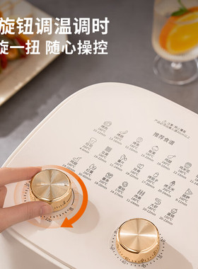 九阳无油煎炸微蒸汽嫩烤空气炸锅