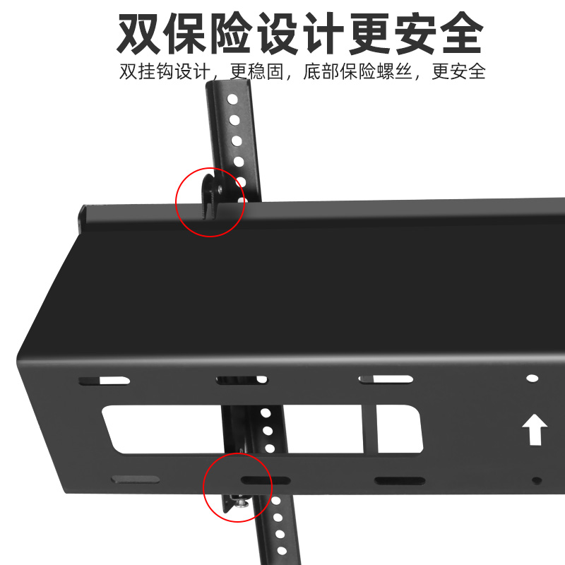 通用卧室电视挂架30-45度可倾斜角度挂墙支架壁挂俯视躺着看屏幕 - 图2