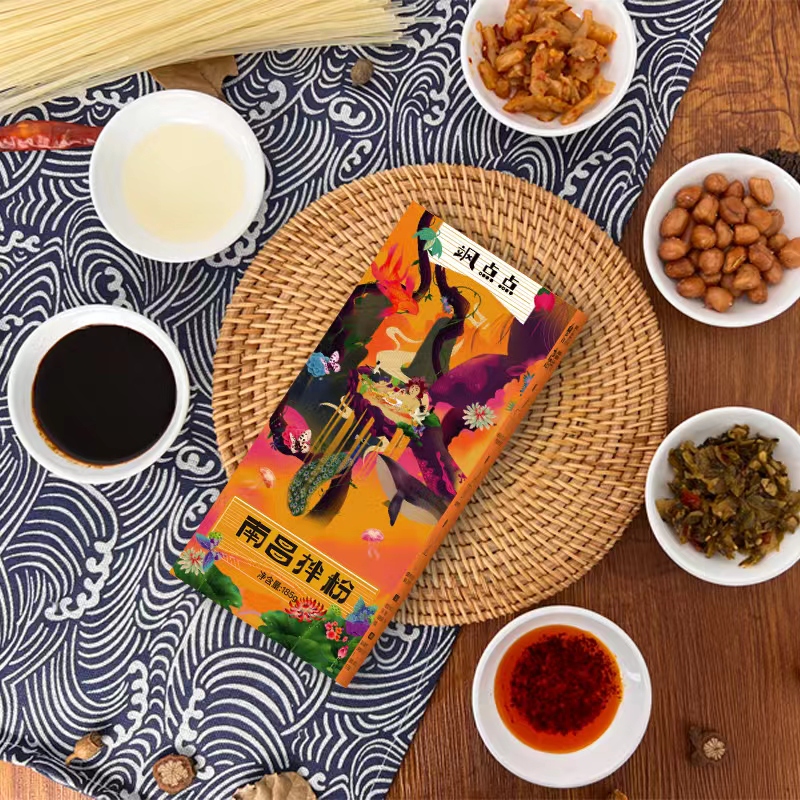 【185g*3盒】飒点点正宗江西南昌拌粉