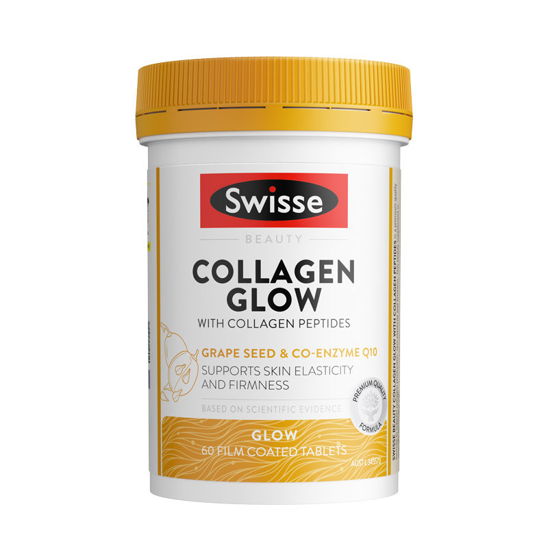 swisse葡萄籽烟酰胺全身美白+丸 Swisse传祈海外丽人海外膳补
