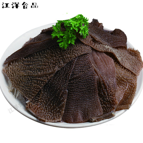 毛肚小叶片150g*10整箱小包装家庭装毛肚火锅食材麻辣烫毛血旺 - 图1