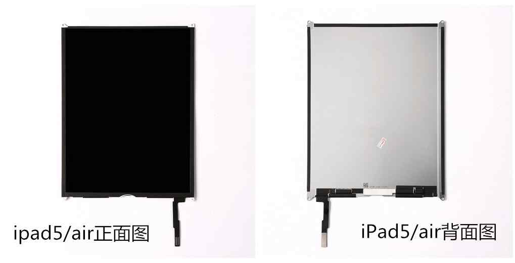 ipad2/3/5/6air1/2mini1/2液晶屏mini2液晶屏幕内屏迷你2屏幕总成-图2