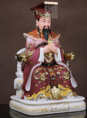 汉白玉北极紫薇大帝神像供奉摆件
