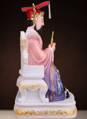紫薇大帝汉白玉神像摆件
