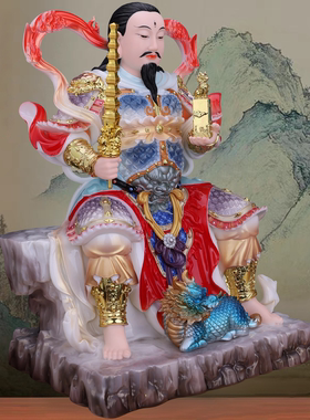 汉白玉雷祖神像雷声普化天尊