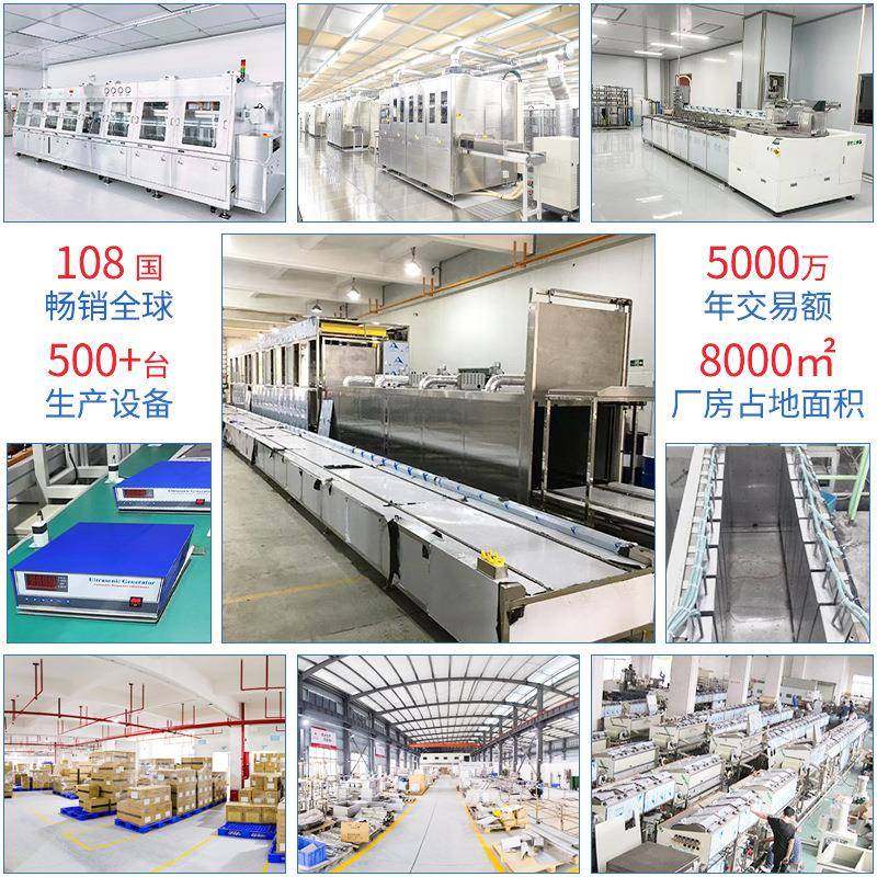 超声波振板高效清洗大功率除锈除油除腊工业超声波清洗机半自动化,淘宝优惠券,粉丝福利购,淘宝优惠卷