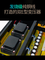 Reengraving Classic C-245 Line Full Balance Fever pre-stage Gongkorn HiFi Firing Level Preamplifier