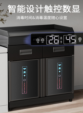 消毒柜顺丰包邮送货上门