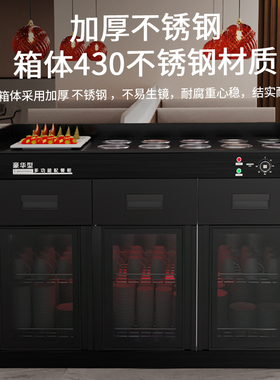 海亦调料台小料台送不锈钢调料桶