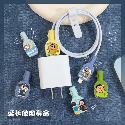 充电器数据线保护套20W适用于苹果17/16promax可爱印花硅胶线套防折断iPhone15/14/13充电线缠绕线ipad保护壳 - 图2