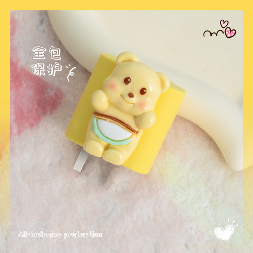 充电器保护套适用150W一加ACE2Pro/一加AVE2V防折断数据线缠绕线160W快充realmeGTNEO5/NEO3手机壳可爱卡通款 - 图3