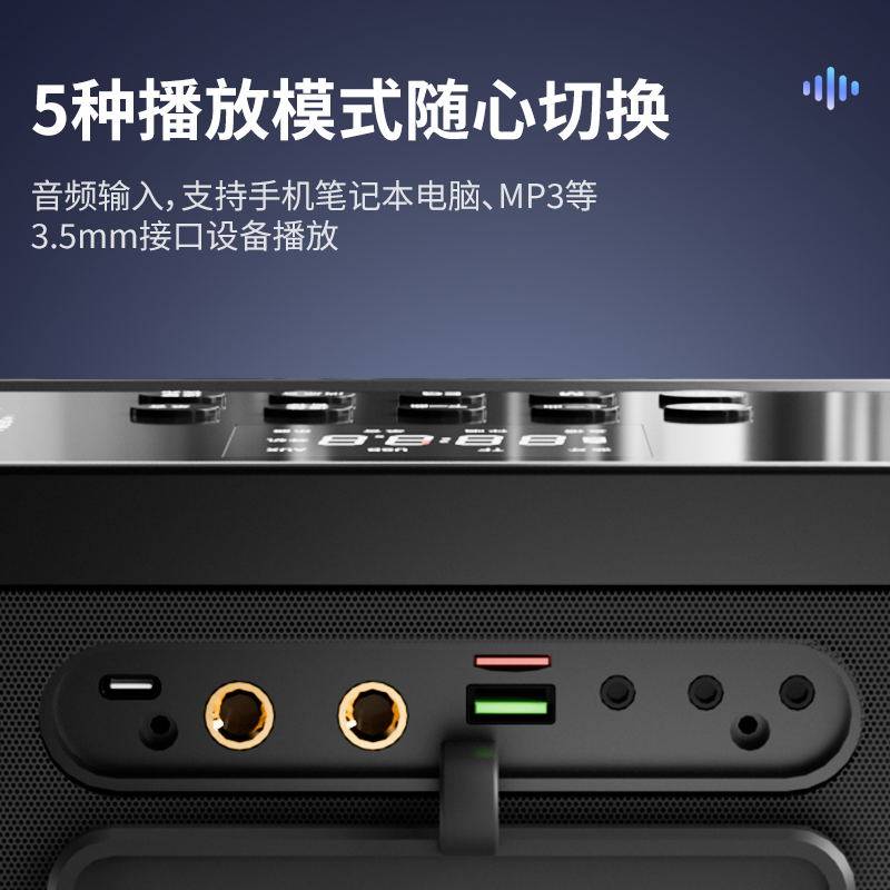 SODLK声莱客280W户外音箱K歌音响乐器电吹管无线蓝牙音箱重低音炮,淘宝优惠券,粉丝福利购,淘宝优惠卷