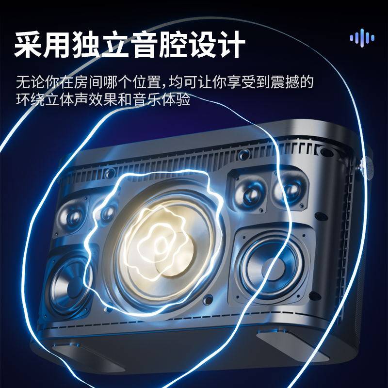 SODLK声莱客280W户外音箱K歌音响乐器电吹管无线蓝牙音箱重低音炮,淘宝优惠券,粉丝福利购,淘宝优惠卷