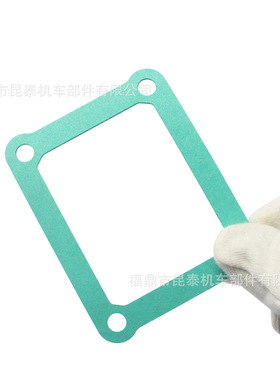 2PCS 发动机接口垫片G401-K For V4R01D V301A DM01 VForce簧片阀