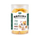 Nuoyingtong sea salt cheese biscuits..