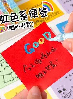 礼物优选！2026火爆新款情绪盒子