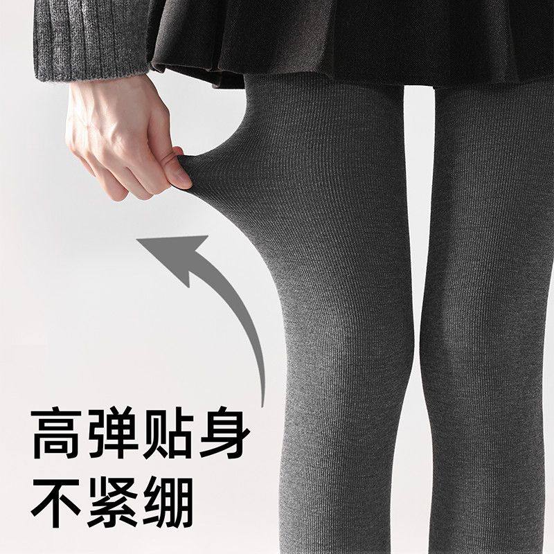 灰色打底裤女秋配裙子连裤袜外穿保暖加绒加厚压力显瘦腿黑色秋冬,淘宝优惠券,粉丝福利购,淘宝优惠卷