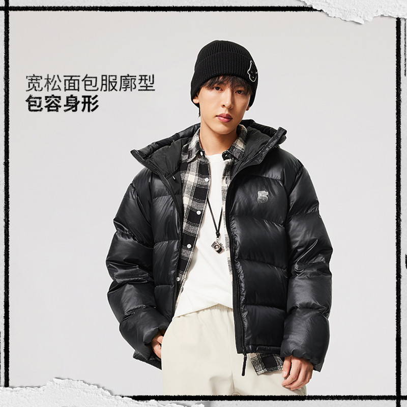 李宁男羽绒服2025年冬季新款反伍防泼水鸭绒宽松保暖外套AYMV501,淘宝优惠券,粉丝福利购,淘宝优惠卷