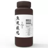 Неограниченное паритет плесени 8K вход -смола с высоким содержанием серых красно -красных восков 3D -печати -чувствительная смола