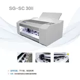 Saga Digital Non-Dry Gel Tag Mold SG-SG30II SG-SG A3+Pro SG-ASC 1907