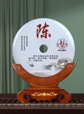 玉石玄关摆件云中玉天然玉石平安
