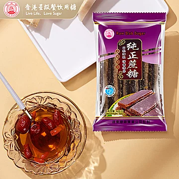 【可签到】400g天然甘蔗纯黑片糖[7元优惠券]-寻折猪