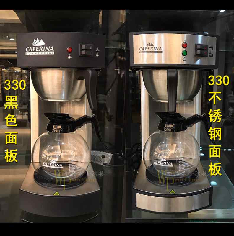 台湾CAFERINA RH330美式咖啡机商用煮茶机全自动滴漏式萃茶机-图2