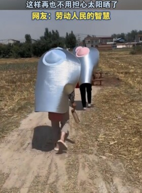 户外采茶防晒大檐斗笠