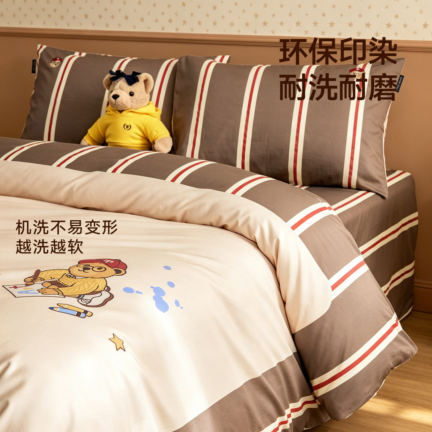 图 5