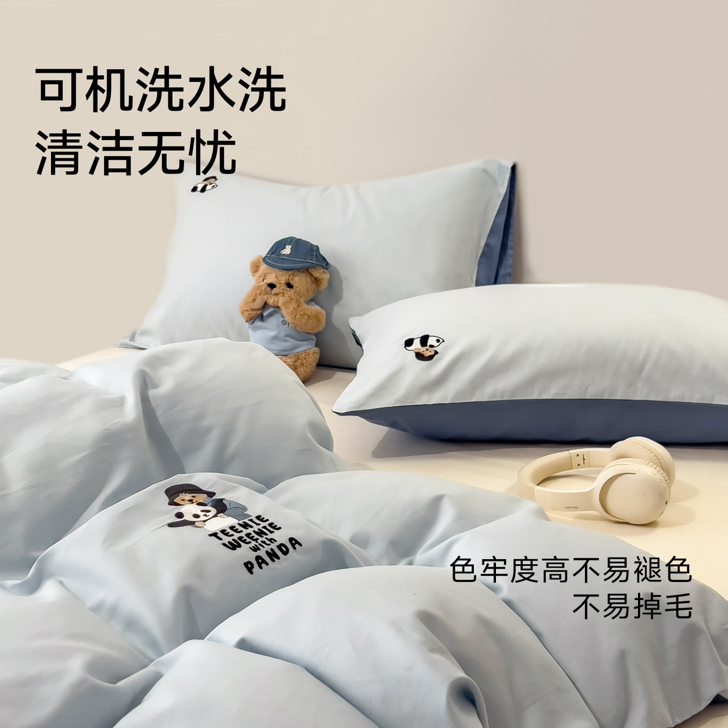 图 5