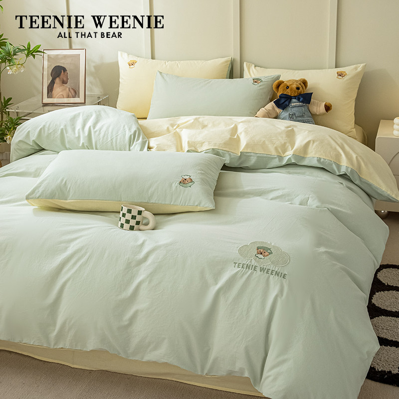  TeenieWeenie家纺床品套件/四件套/多件套