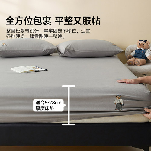 TeenieWeenie小熊全棉床笠单件简约床套纯棉床罩三件套床垫保护套 - 图3