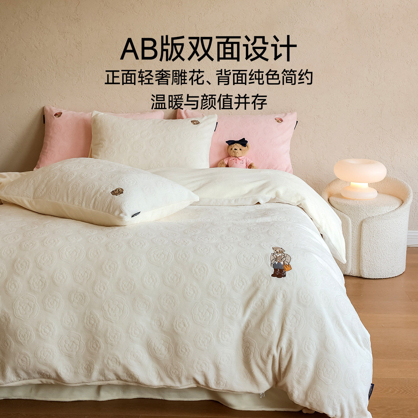 图 3