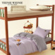 TeenieWeenie Purple Cotton Student Three-piece Set
