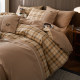 TeenieWeenie retro plaid cotton four-piece set